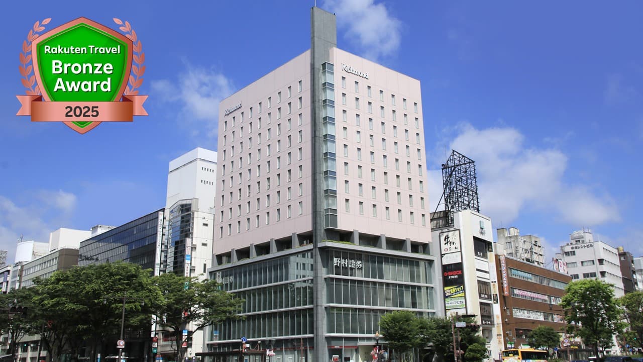 リッチモンドホテルプレミア仙台駅前