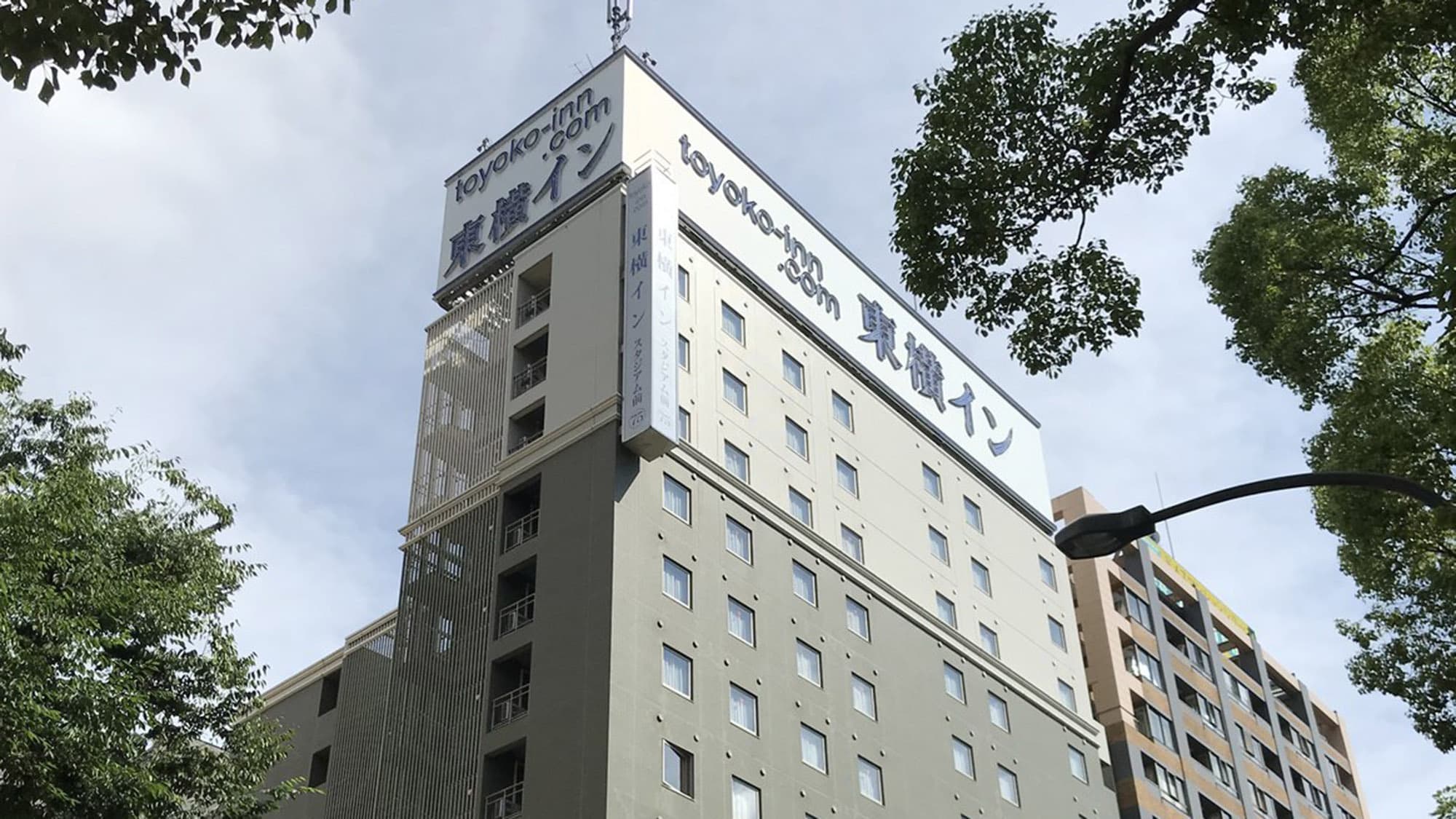 東横INN横浜スタジアム前1