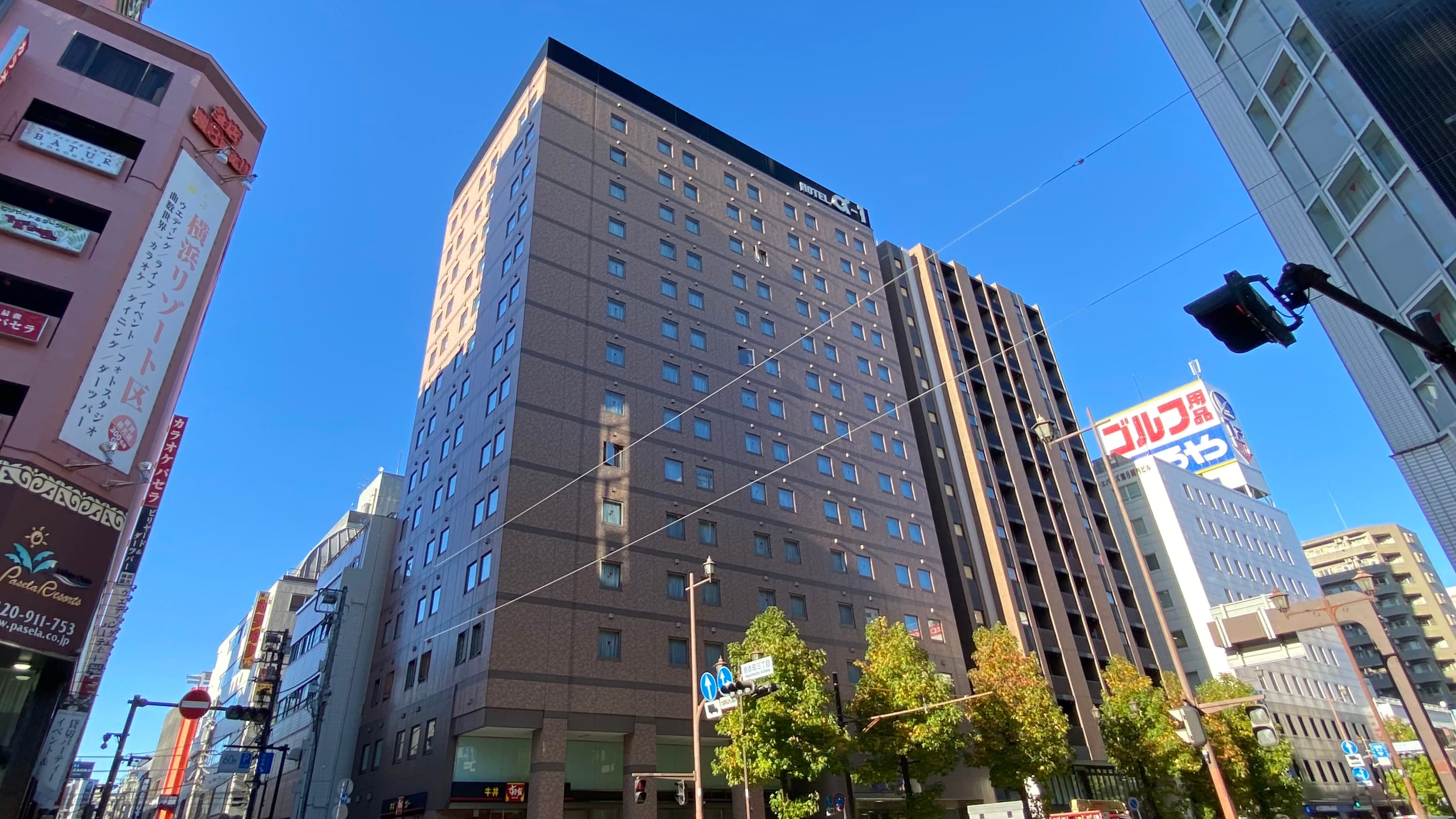 ホテルアルファーワン横浜関内