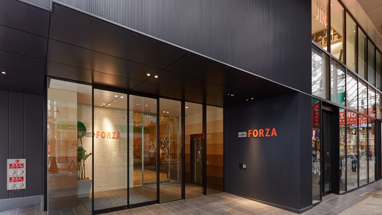 FORZA ホテルフォルツァ長崎