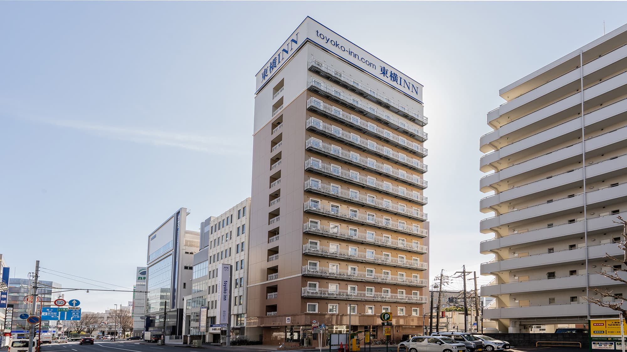 東横INN静岡駅北口