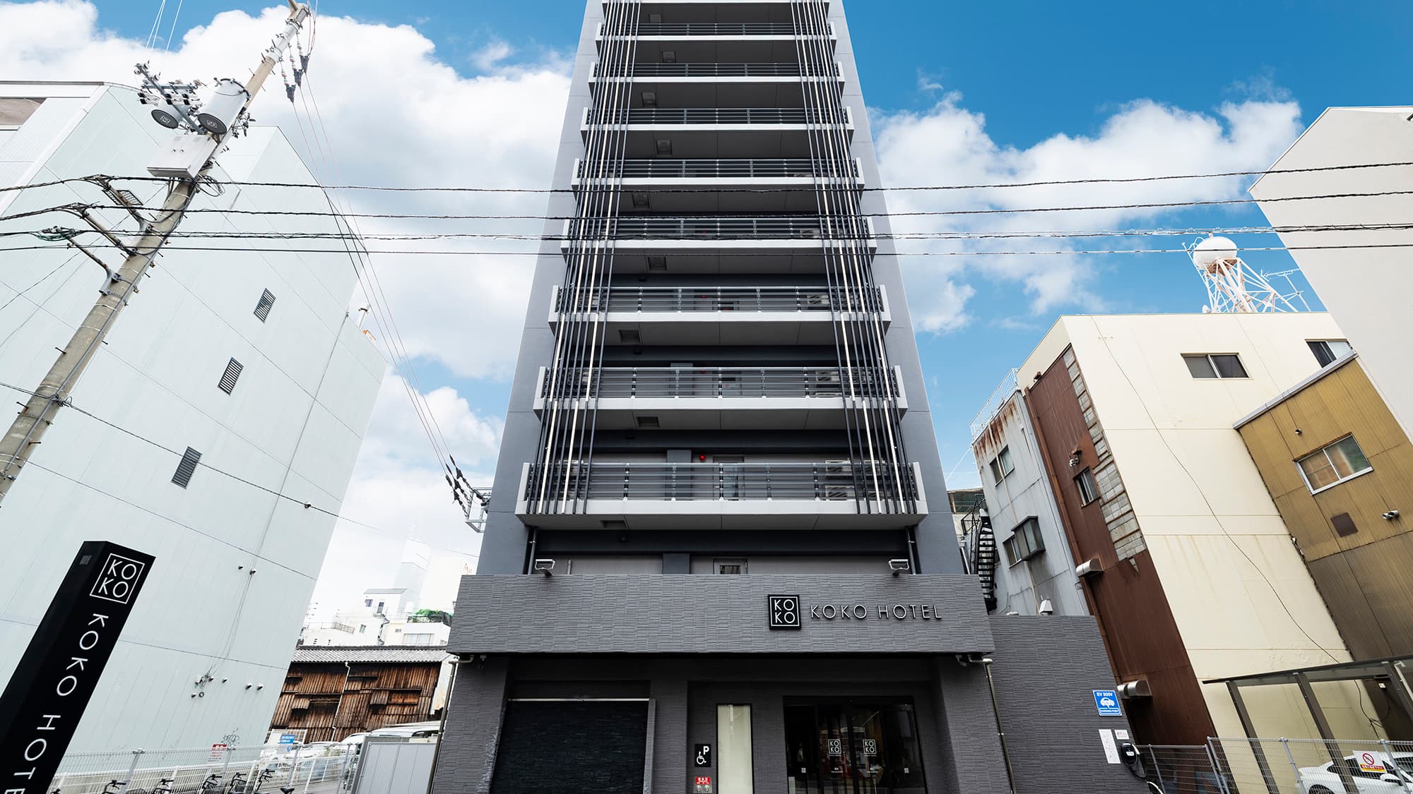 KOKO HOTEL 高松