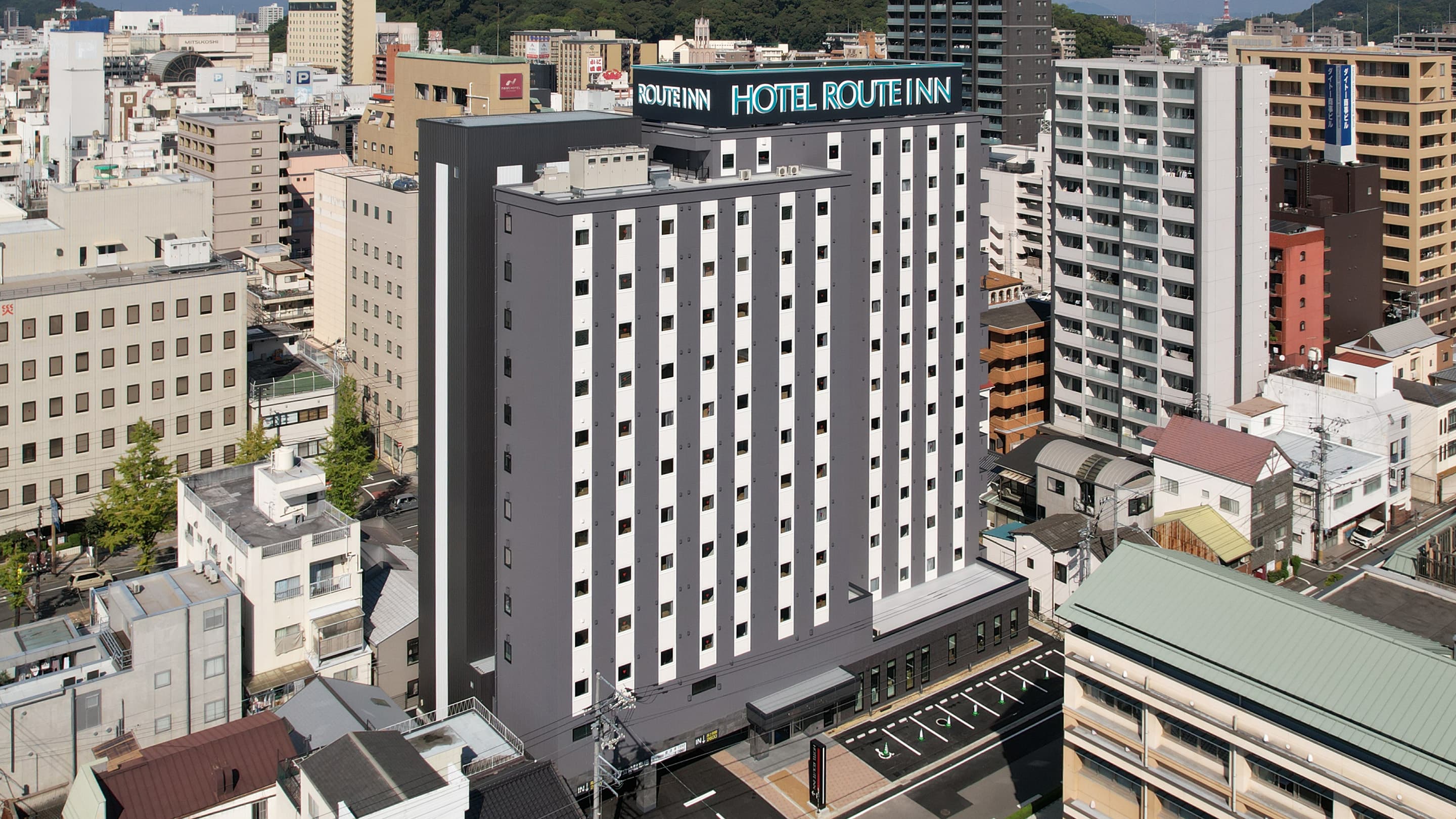 天然温泉「旅人の湯」ホテルルートイン松山中央-勝山通り-