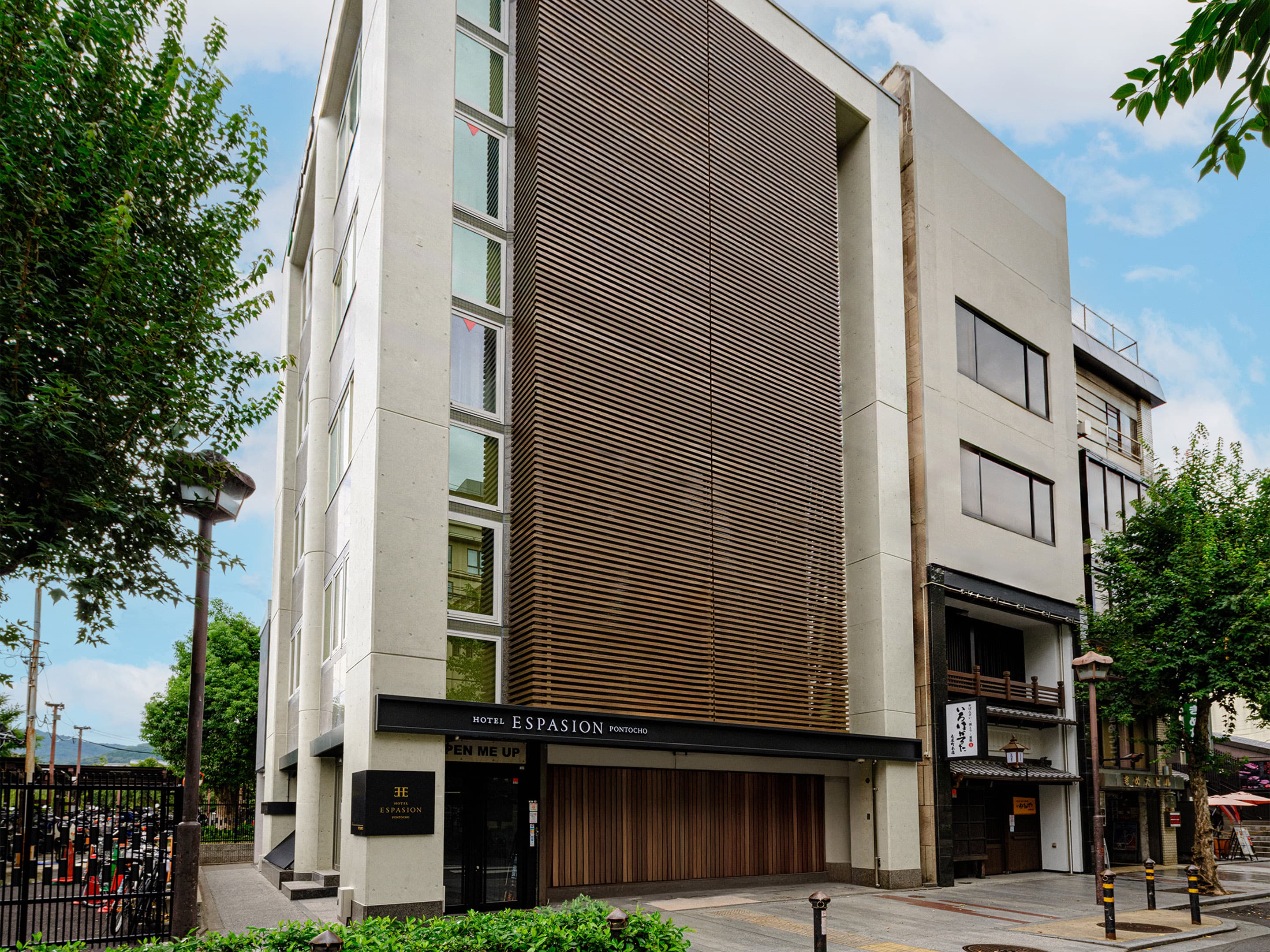 Hotel Espasion Pontocho