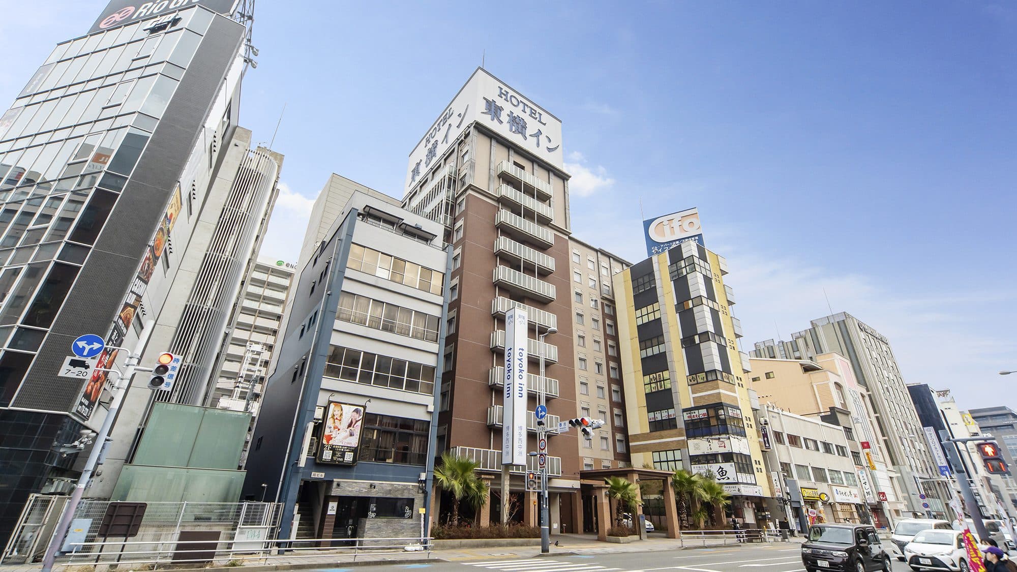 東横INN博多西中洲