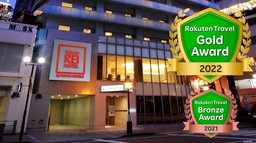 神戸元町東急REIホテル